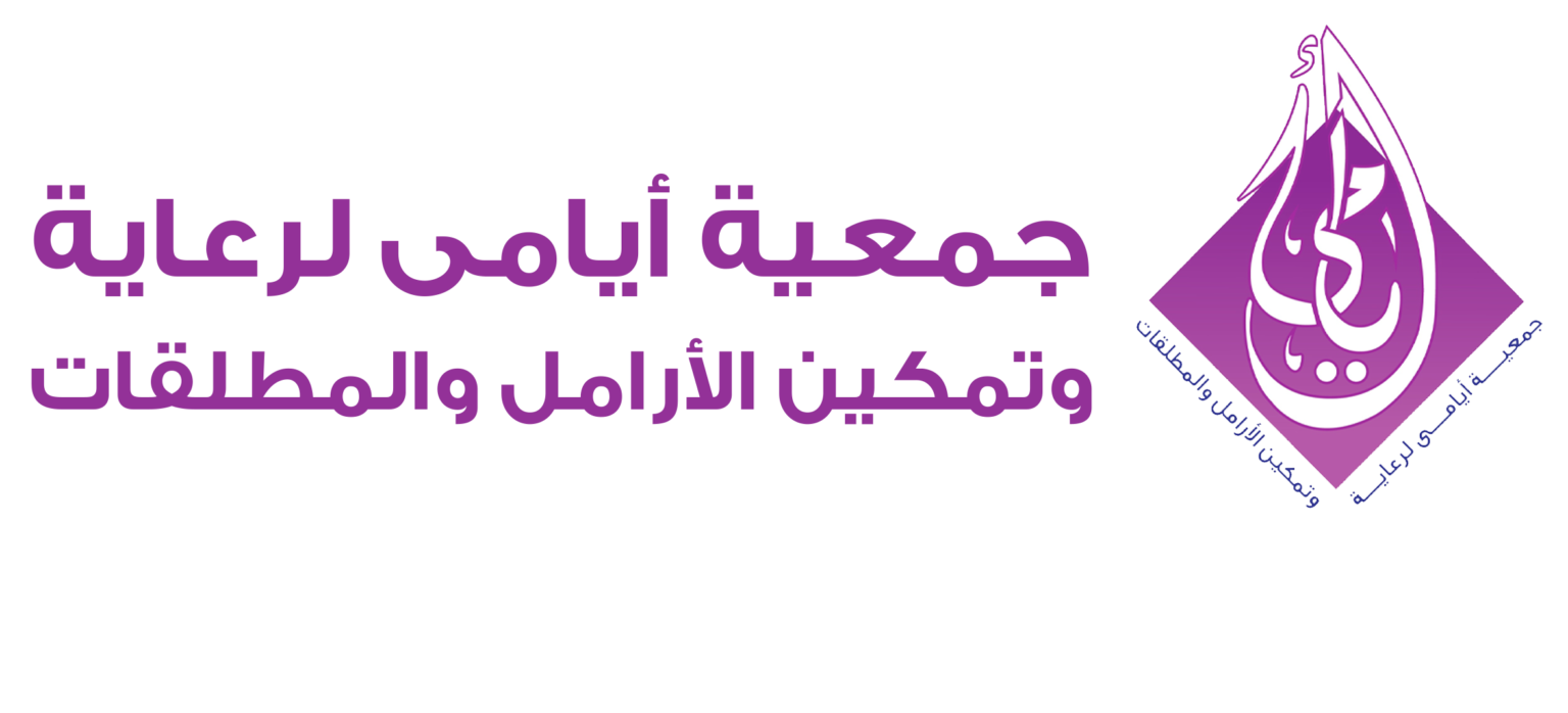 Customer logo