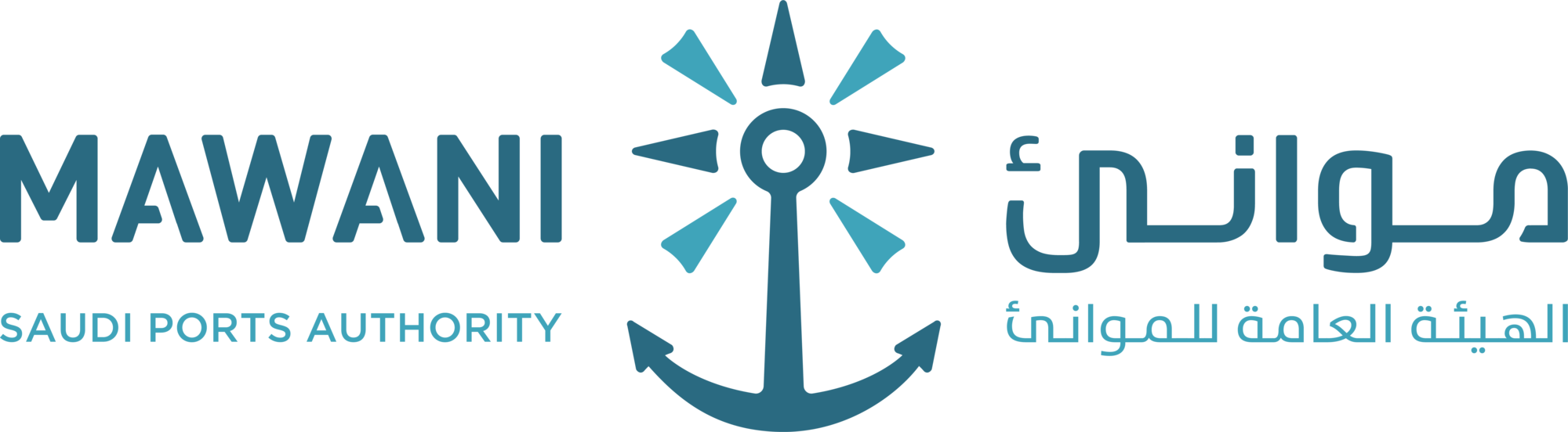 Customer logo